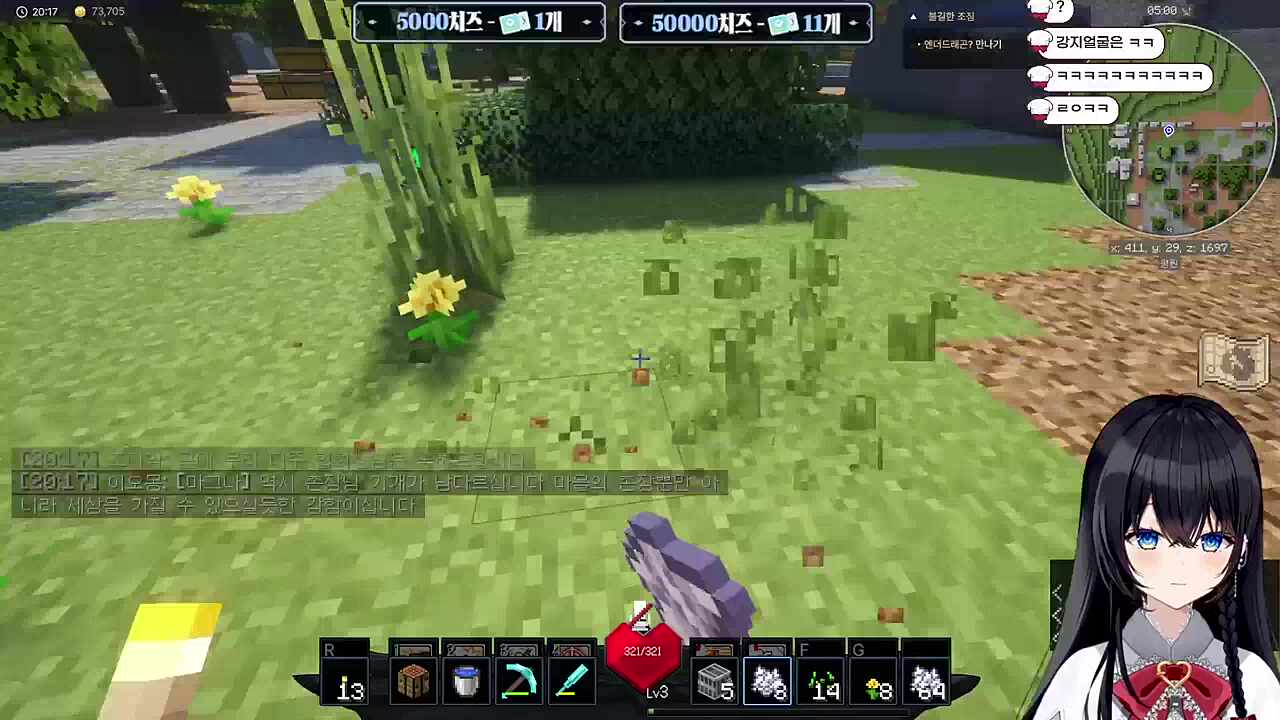 시라유키 박종우