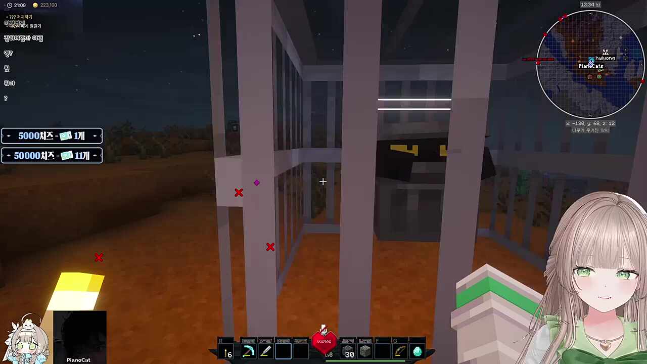 81퍼 3연속 실패