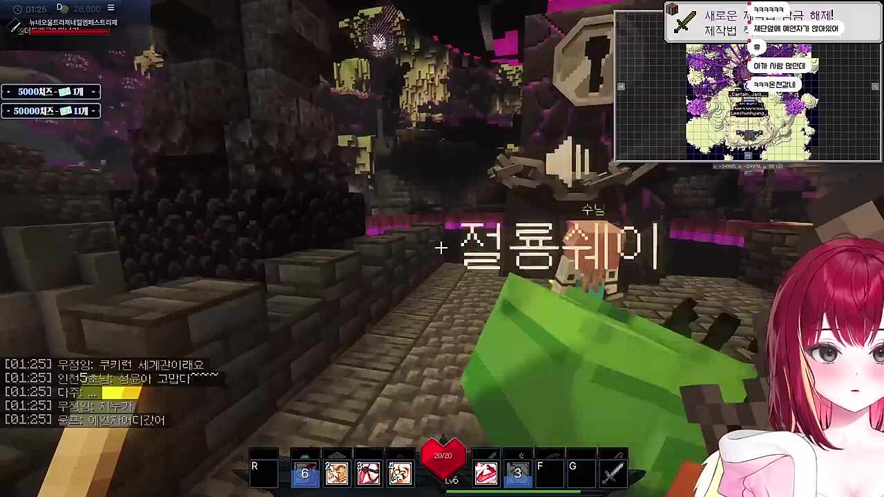 레전드 터널 시야 ㅋㅋㅋㅋ