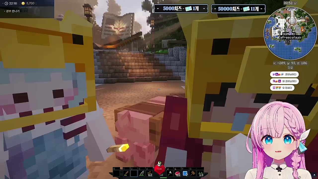 민결희 타요랑 대화하는 포요 (+러끼 언급)