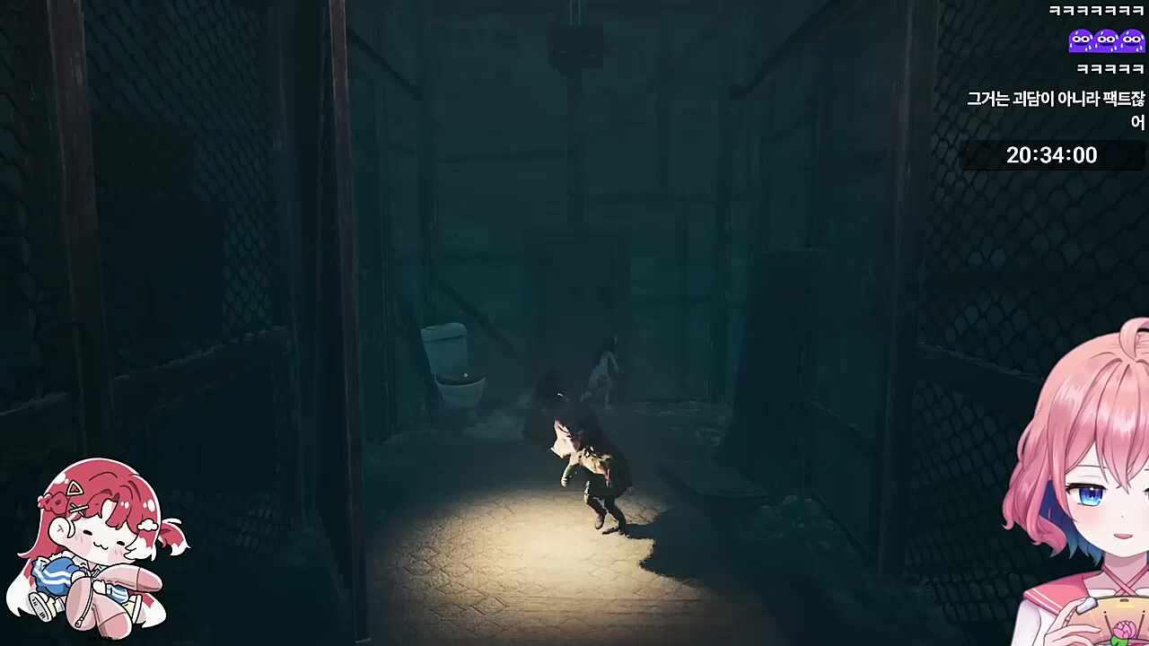 버튜버 잘못 골라서...