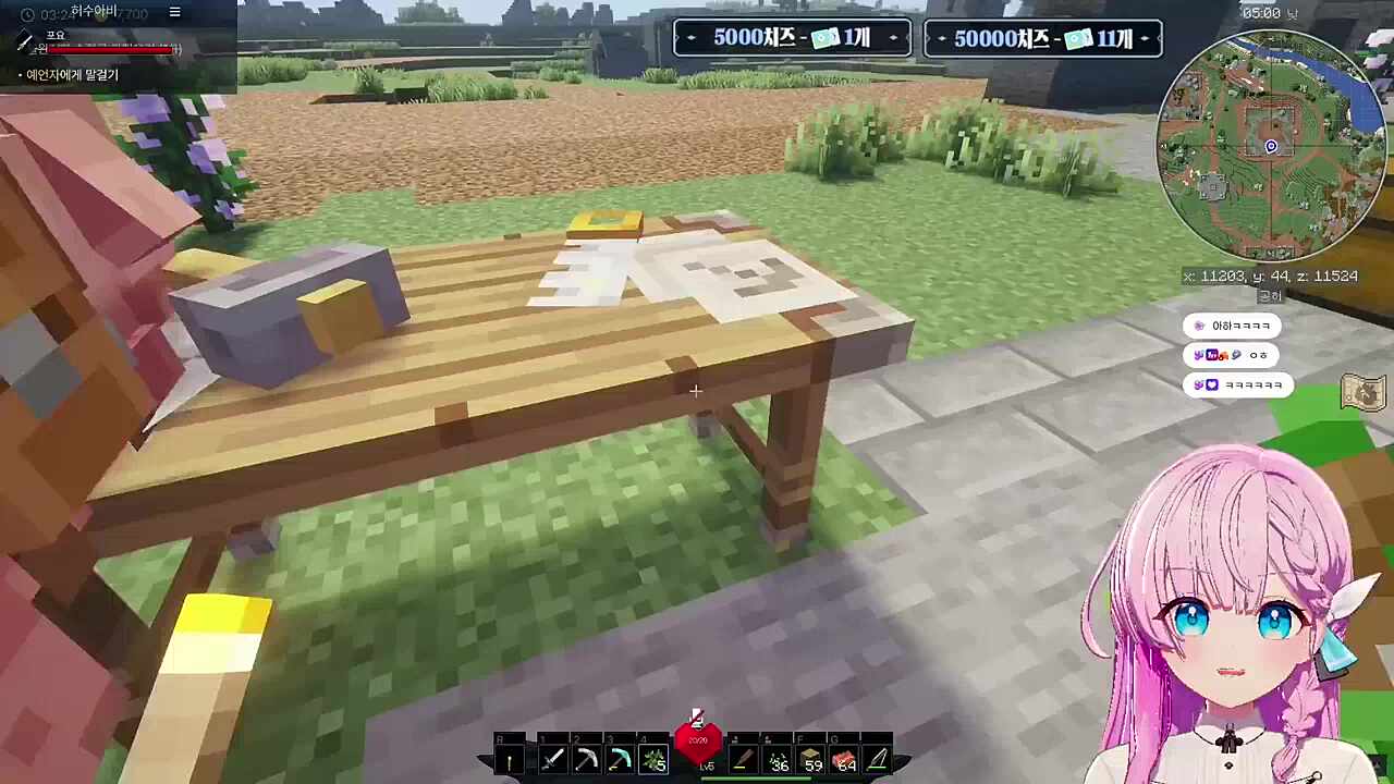 카에데상의 무서운 순수함ㅋㅋㅋ