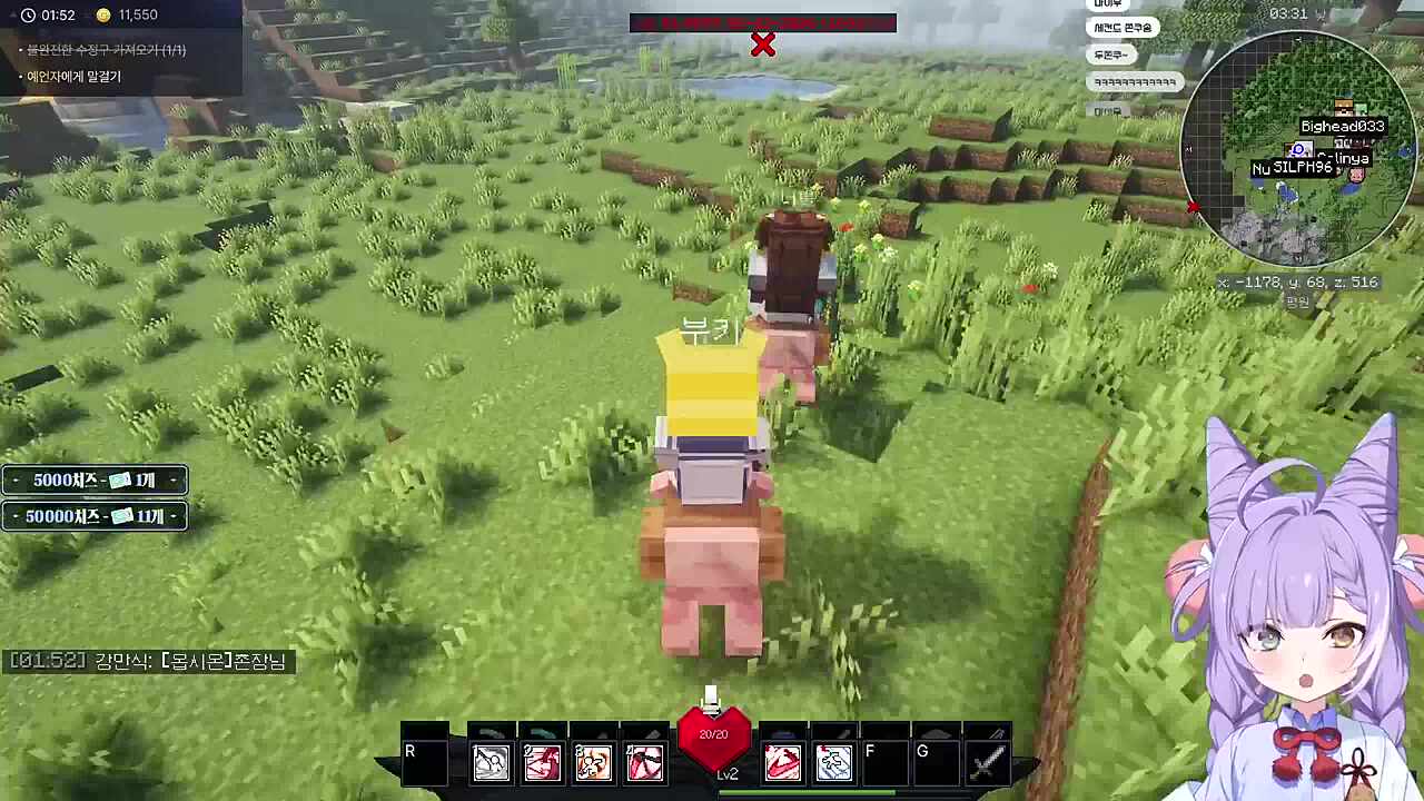 두쫀쿠 비틱하는 여우