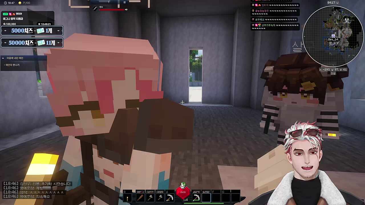 벌써 도태된 앵보