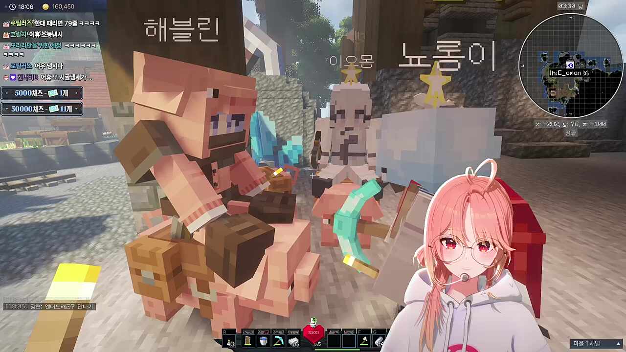 거기 인터넷 안터지잖아ㅋㅋㅋㅋ