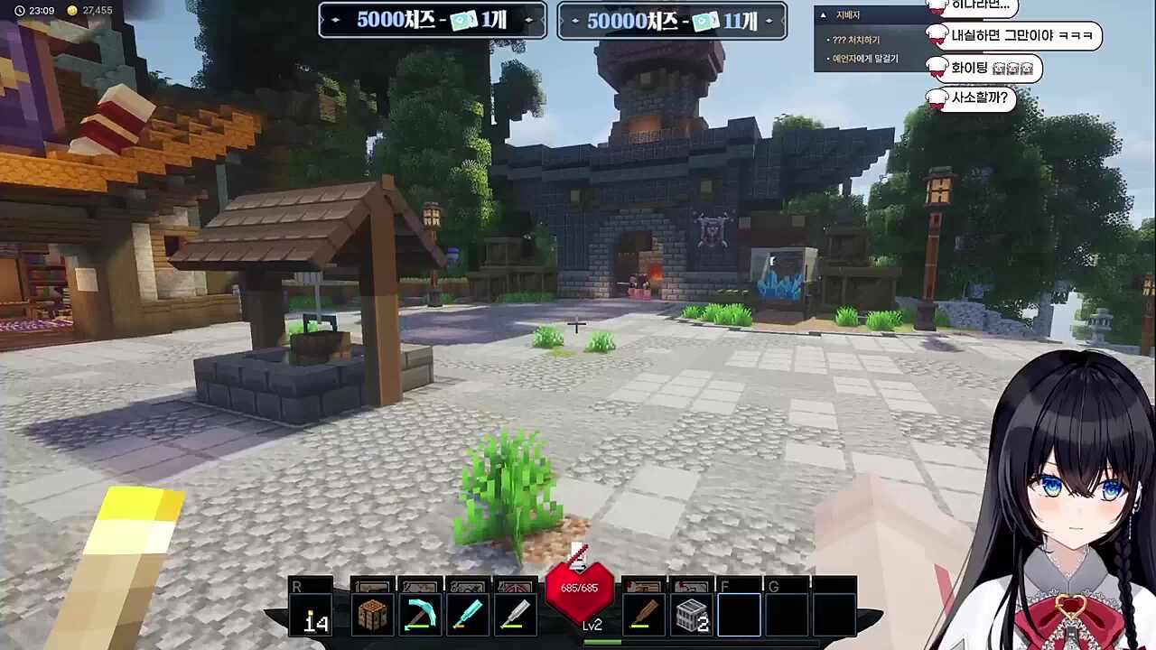 본인의 운을 너무 믿었던 운 없는 청년