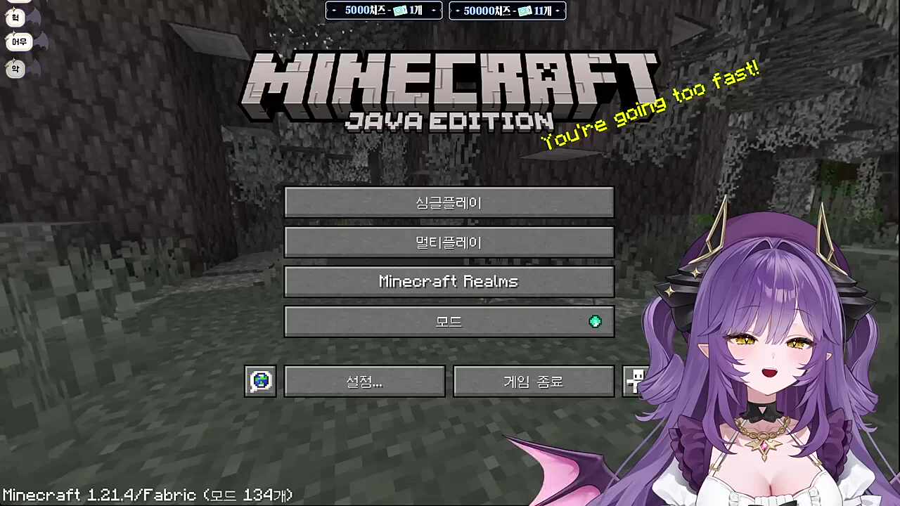 팔이 감염되는 꿈을 꾼 후야