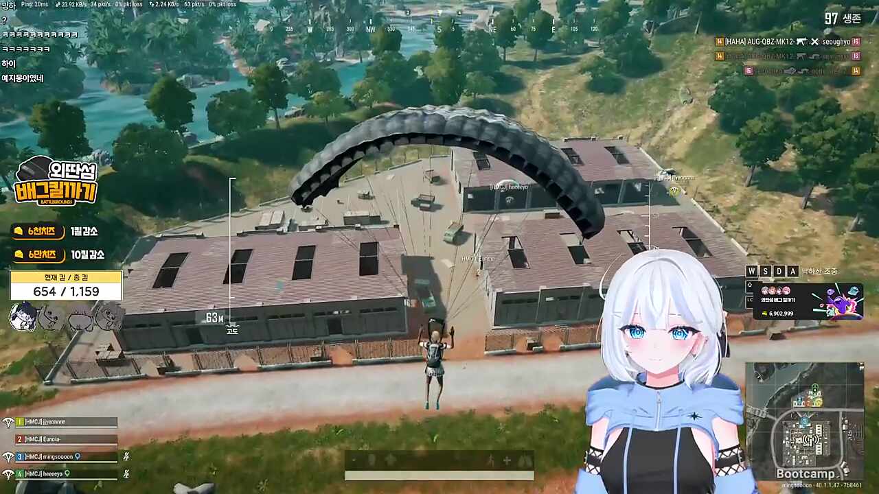 몸이 같이 움직이는 편