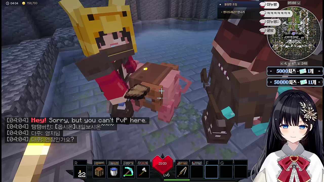 내친구의 친구 타요의 선물