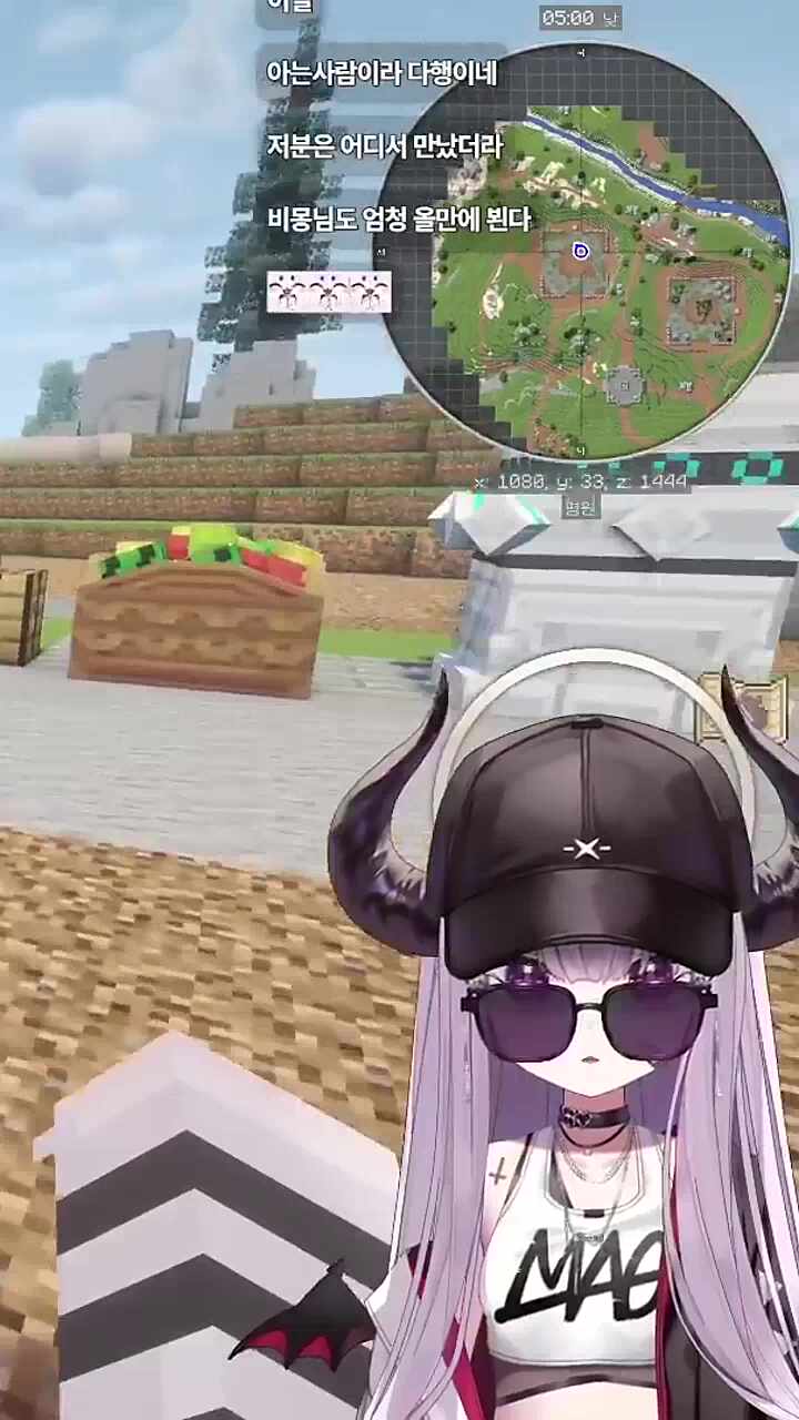 비몽님은 어디서 만났어요? 크흠.... 어디서 만났을까요....