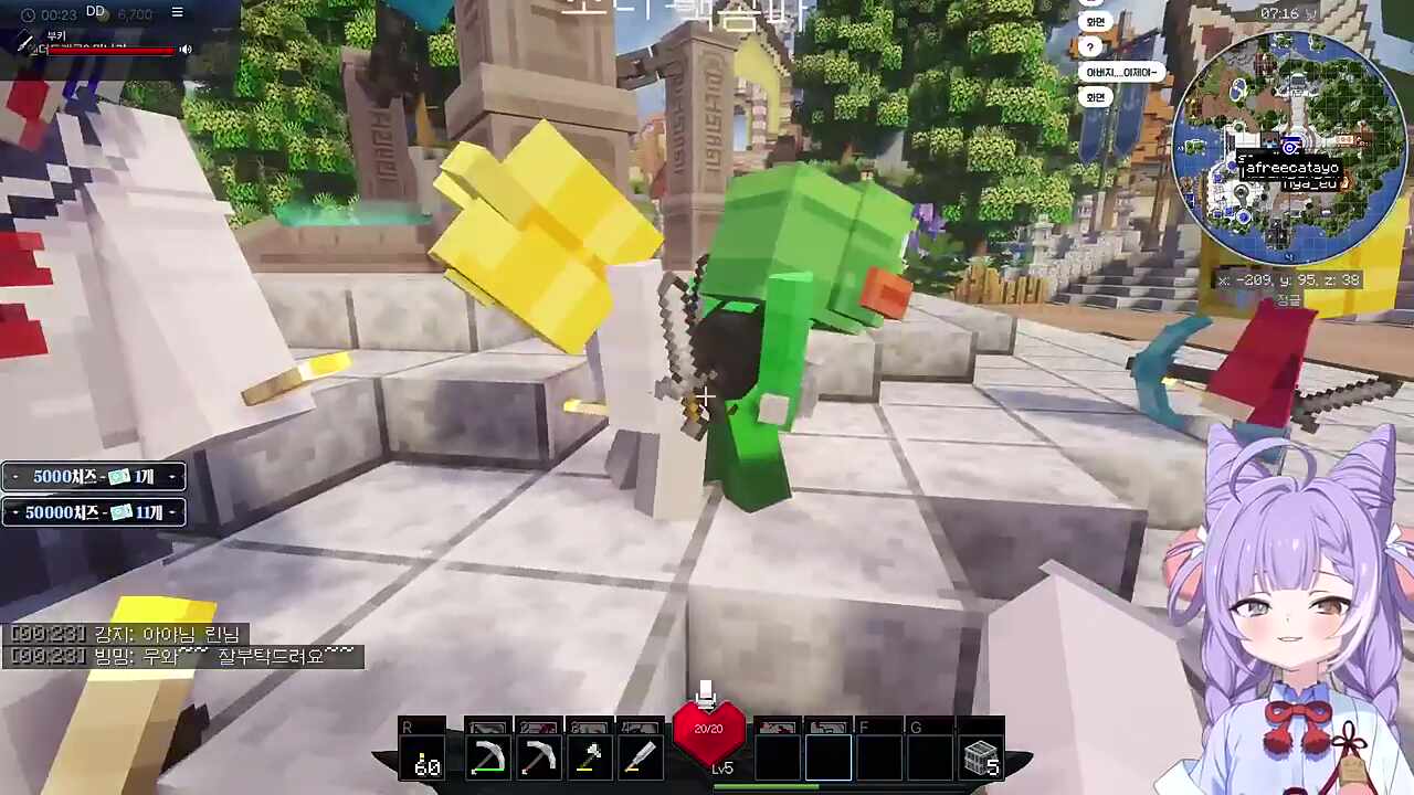 습박 러브버그다