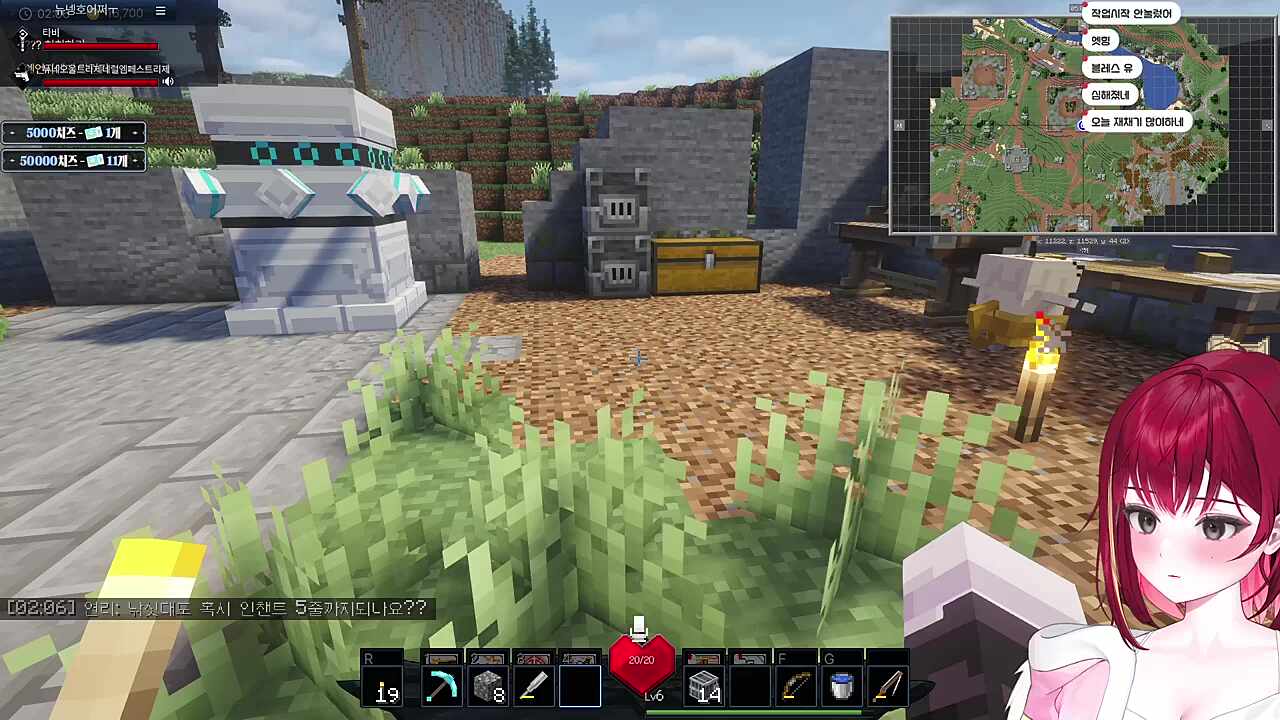 코푸는 소리도 공개한 리제