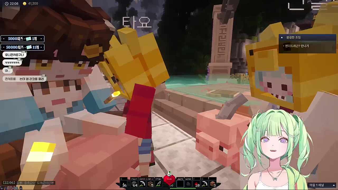 리코타 치즈님ㅋㅋㅋ