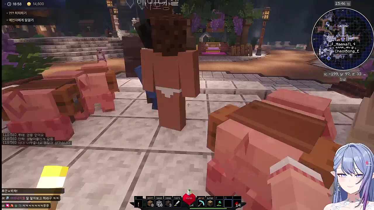 약혐 뭔짓거리냐