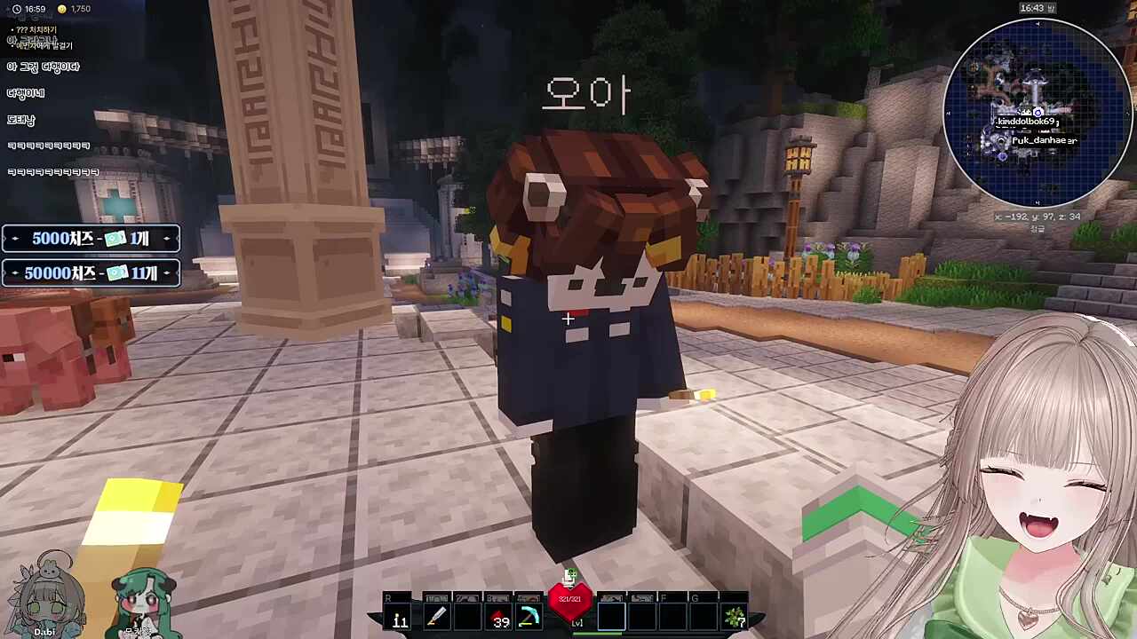 너 줄건 있지...