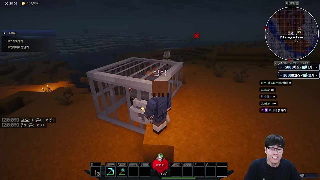 스틸라이브ㅋㅋㅋㅋ