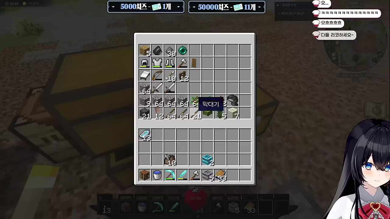 리 코 하 세 요~ 개 굴