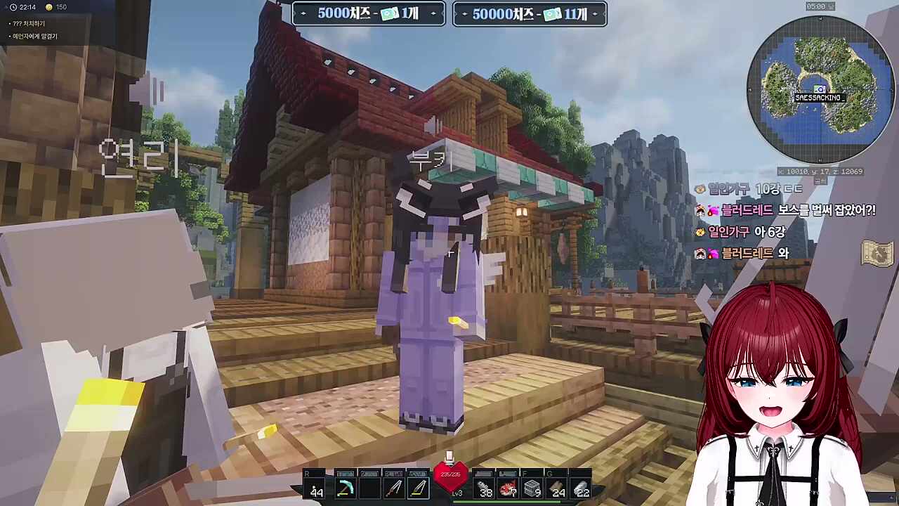 바니걸을 찾아온 북키