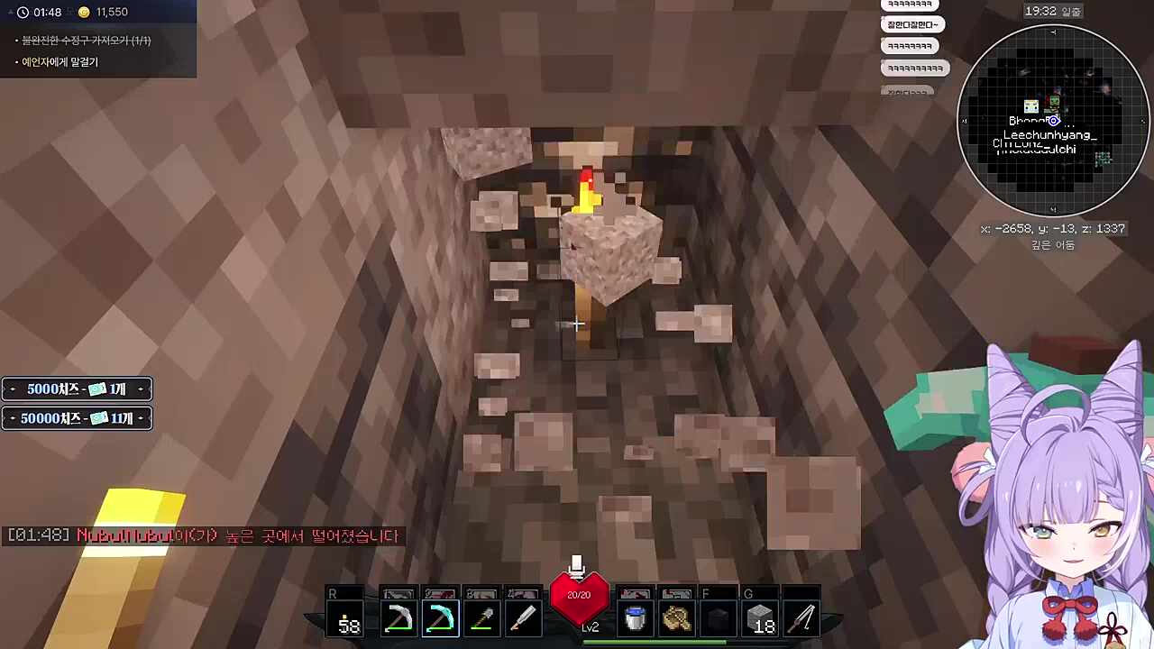 레전드 사고발생