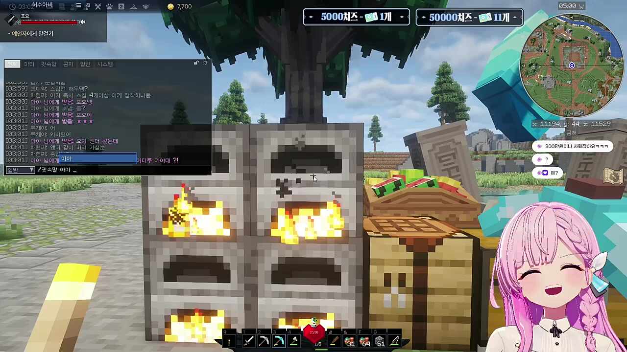 잘 안씻는 포사장 씻는걸 구경한 러끼님ㅋㅋㅋ