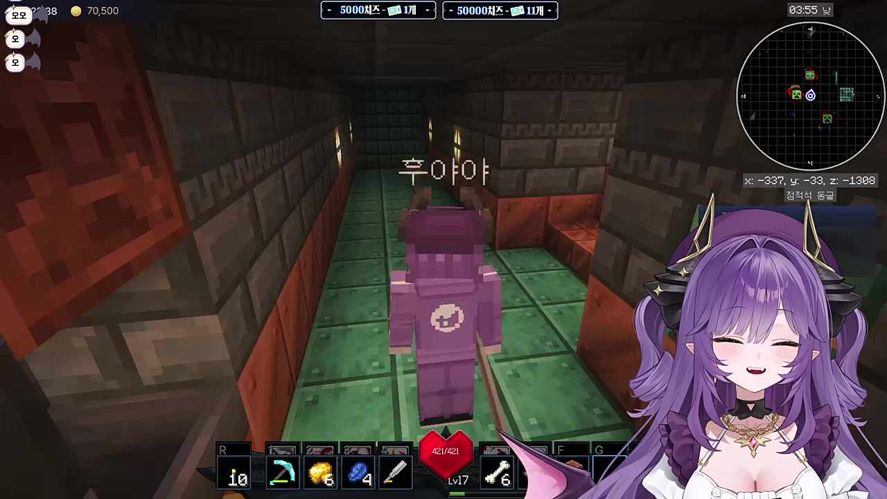 우와 스텔로고!