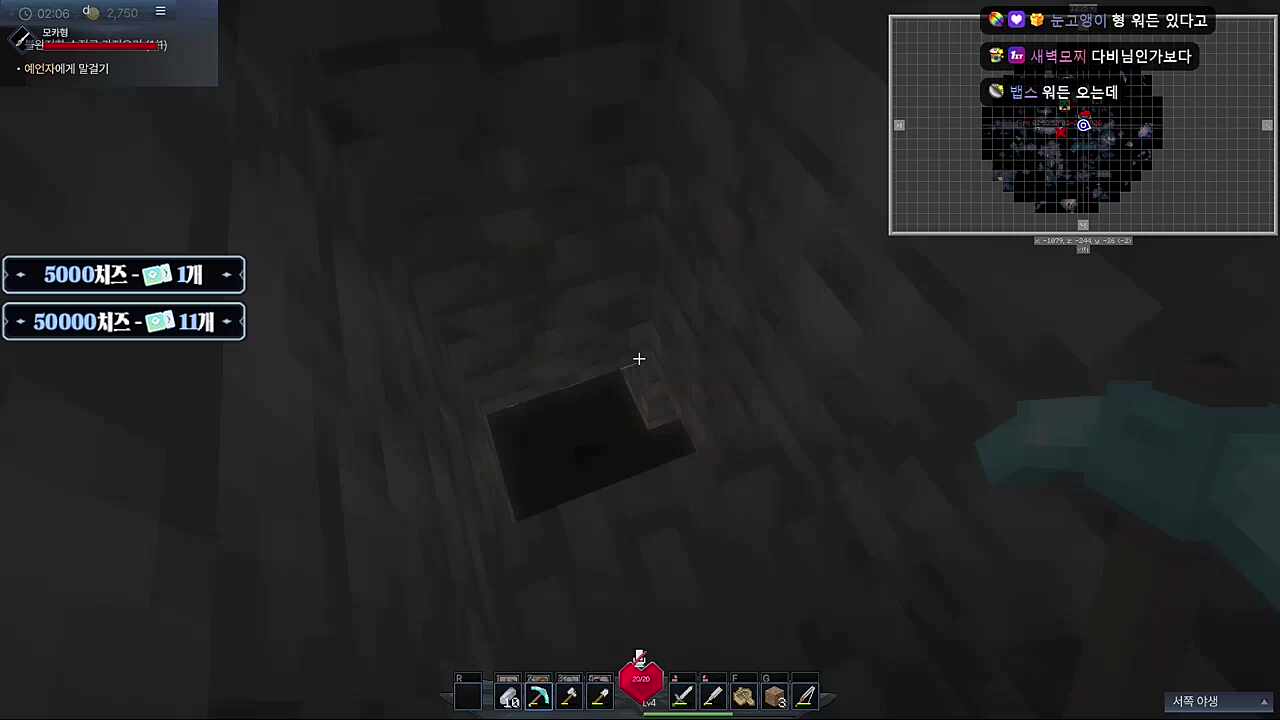 야 피아노캣 워든 안나온다매!!!! (피 단1생존)