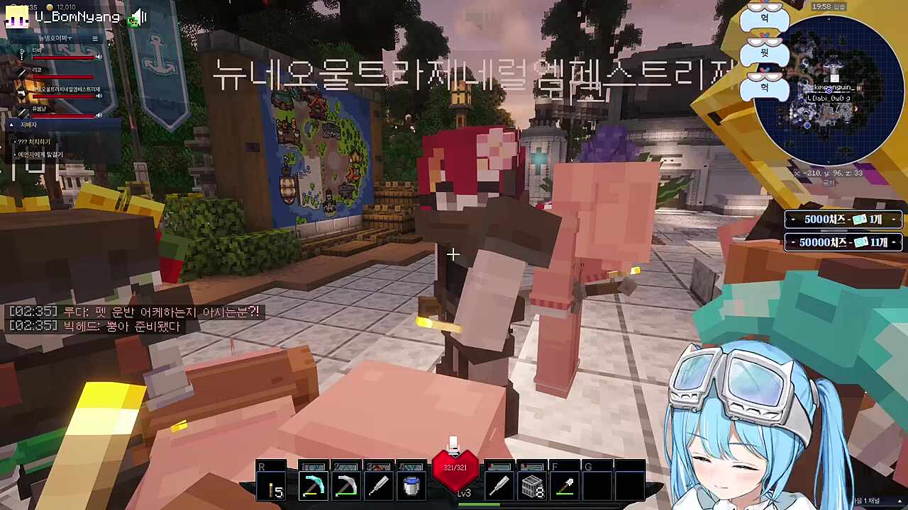 너 딴년이랑 커버곡도 냈잖아!!