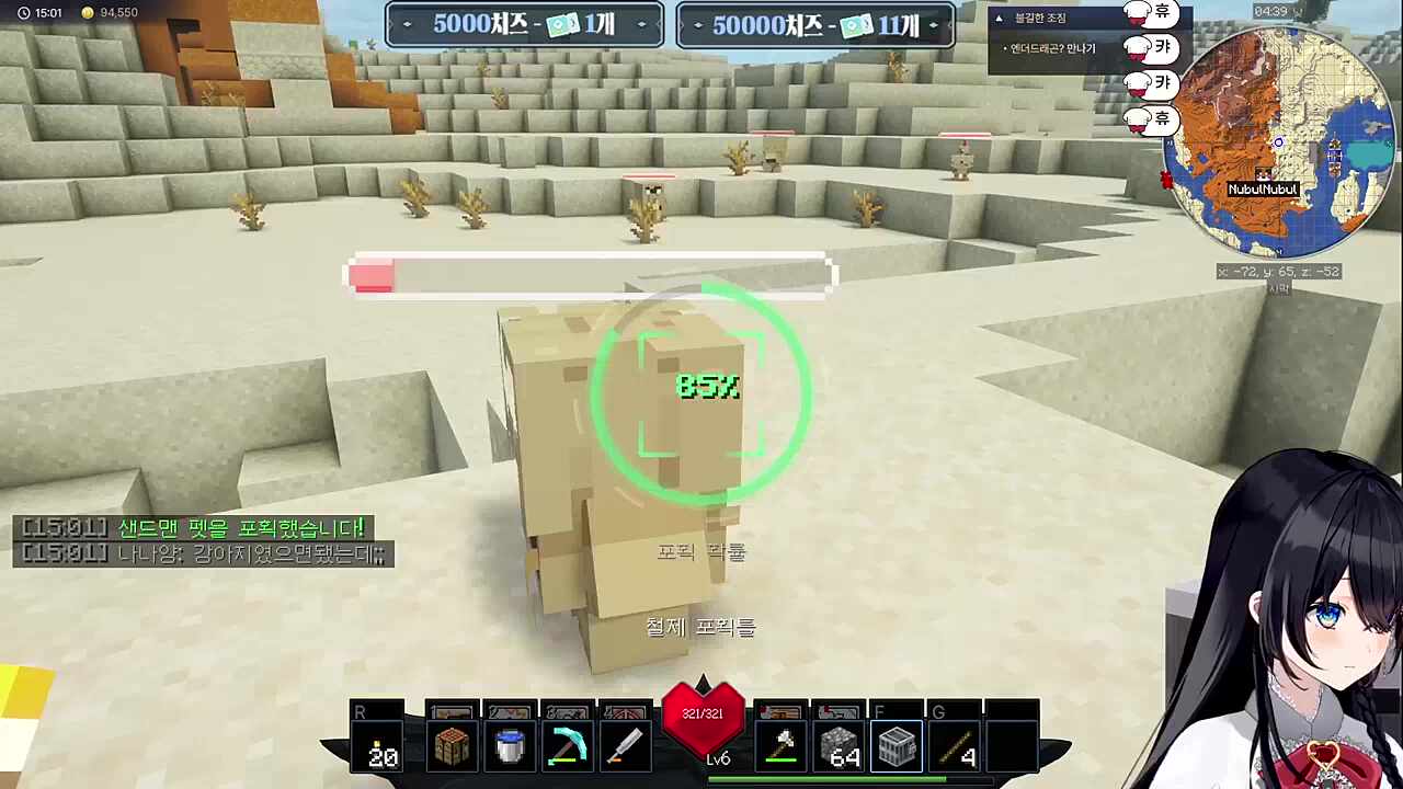 15% 당첨 ㅊㅊㅊㅊㅊㅊㅊ