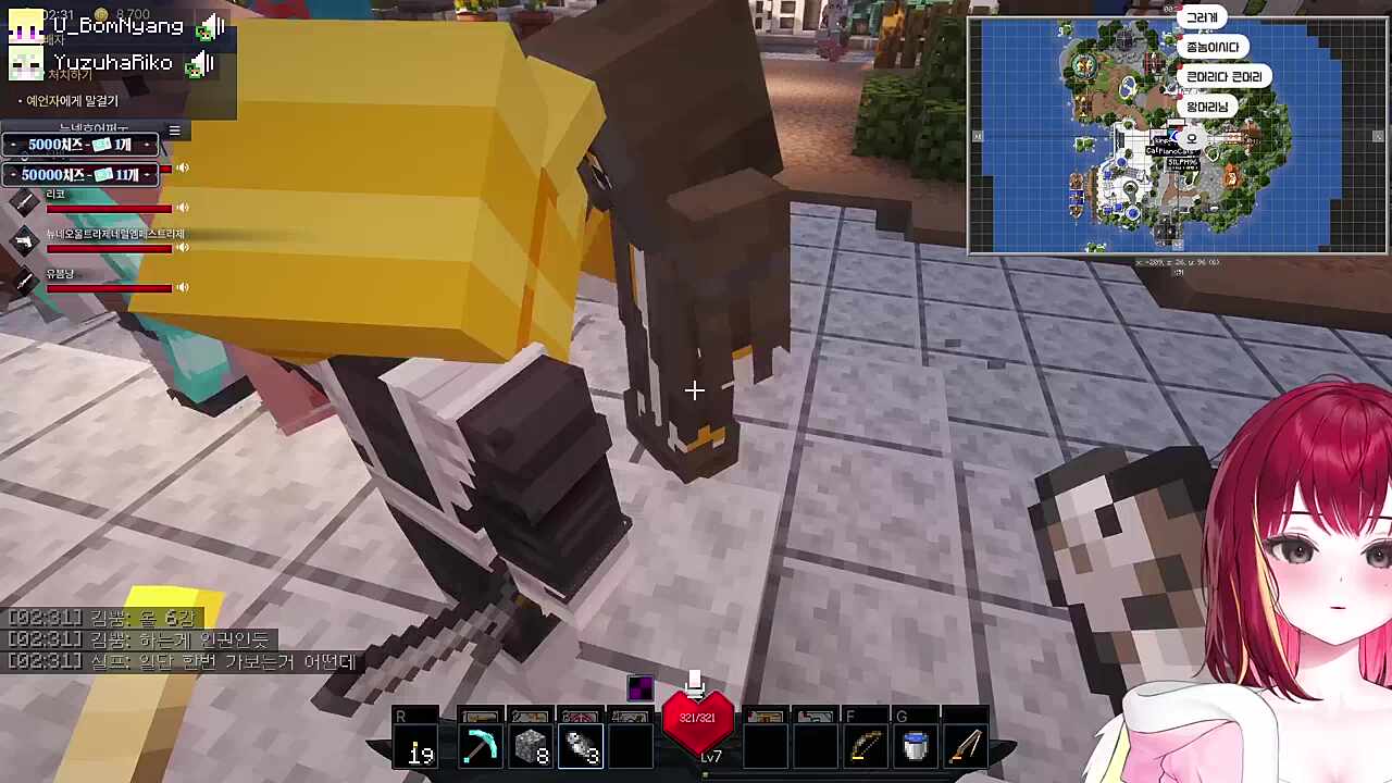 스님한테 바로 고기던지는 리제