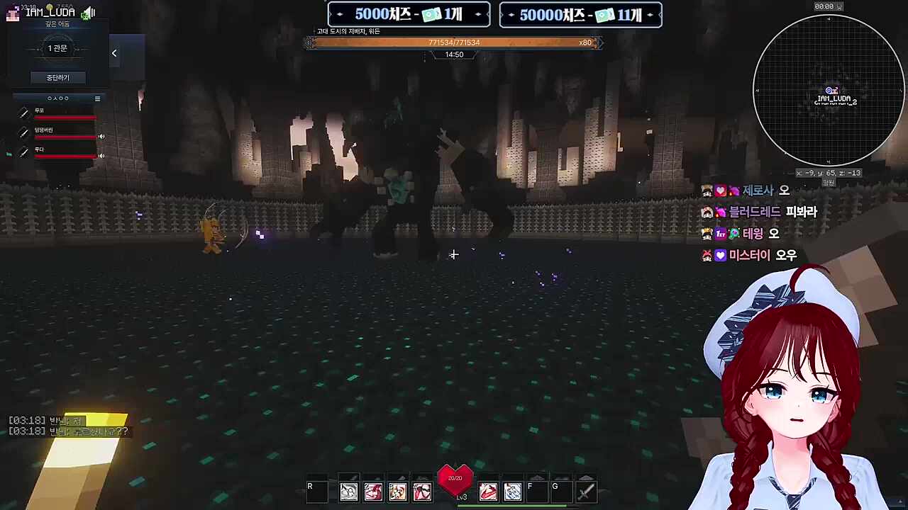 보스랑 인사만 하기