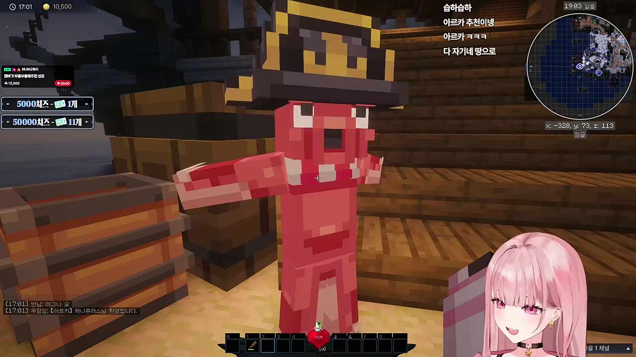 홍보 열심히 하는 아르카