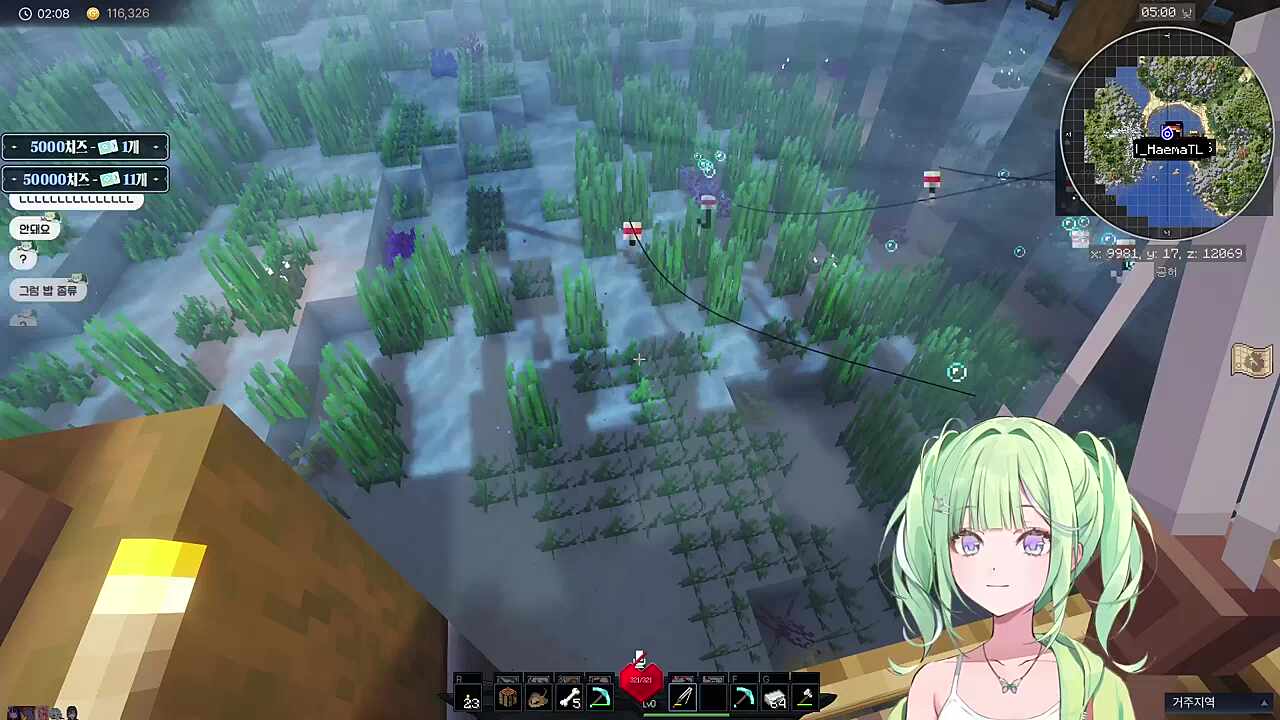 맛있겠다 배고파~~~