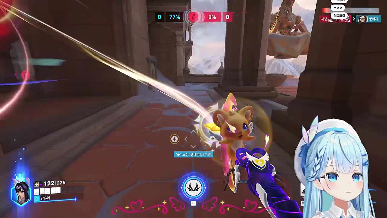 내가 아니라고 했!짜!나!