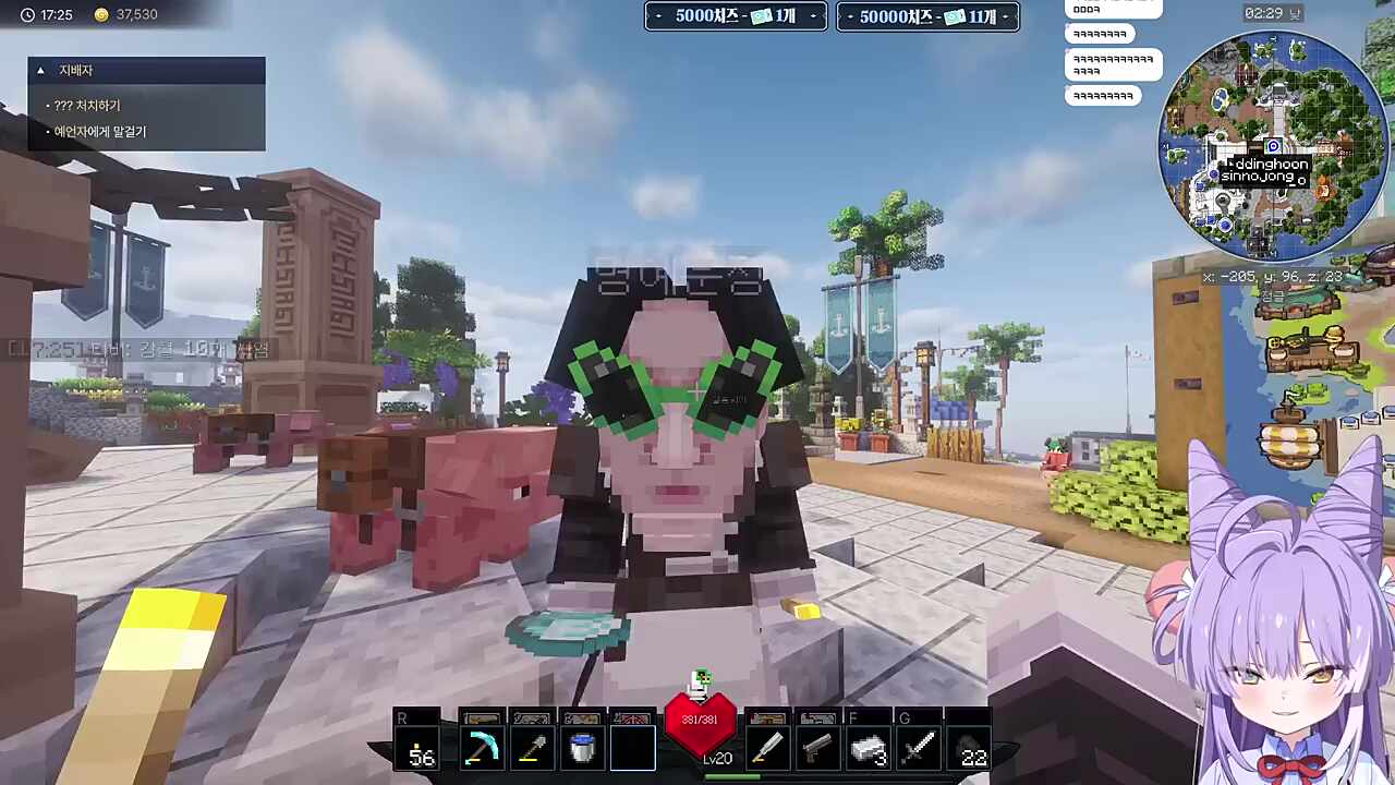 부키 오이시쿠나레