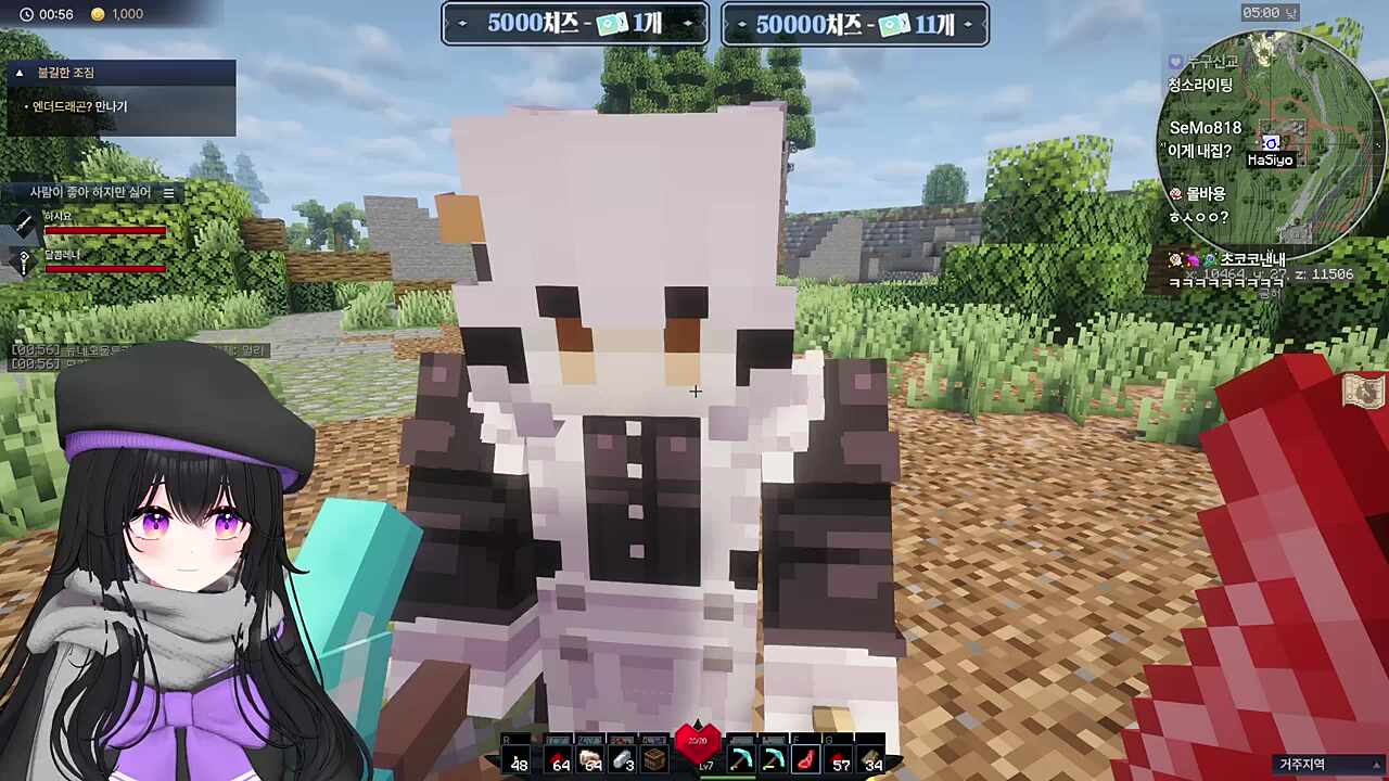 어떻게 팬닉이 쓰레기장