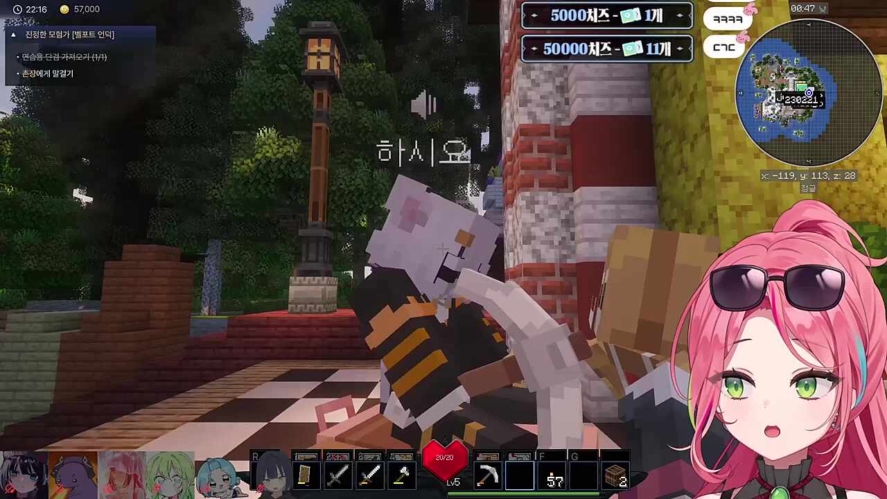 초월 더빙 갓겜을 목격한 나나ㅋㅋ