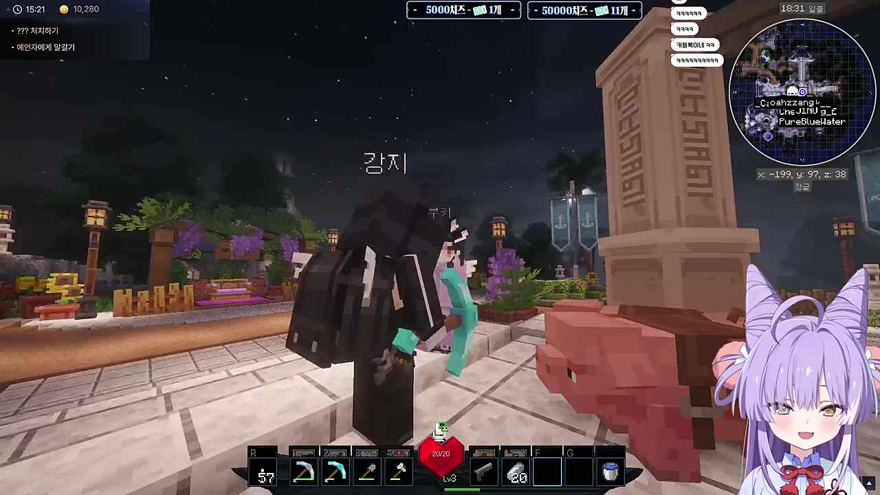 사장님한테 자랑하기 ㅋㅋㅋㅋ