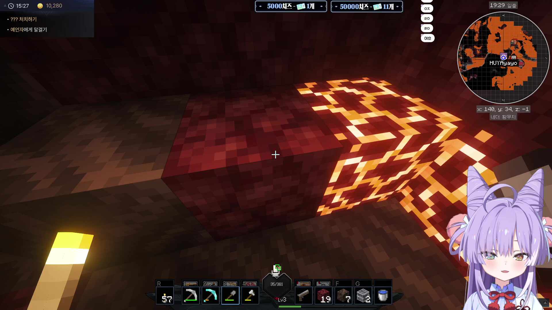 픽크타2 지리는 자동화가 하고싶어요