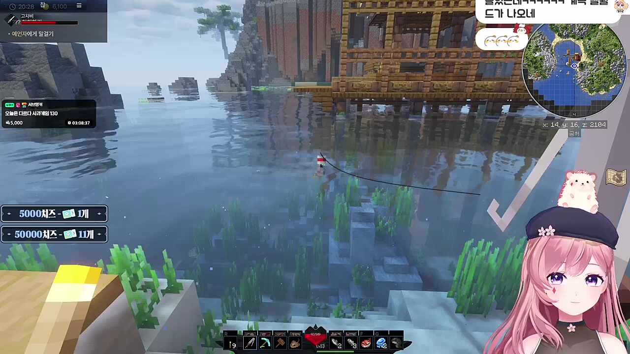 언니가 더 귀여움