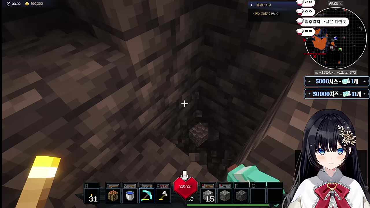 "사공이 많으면 좋다"