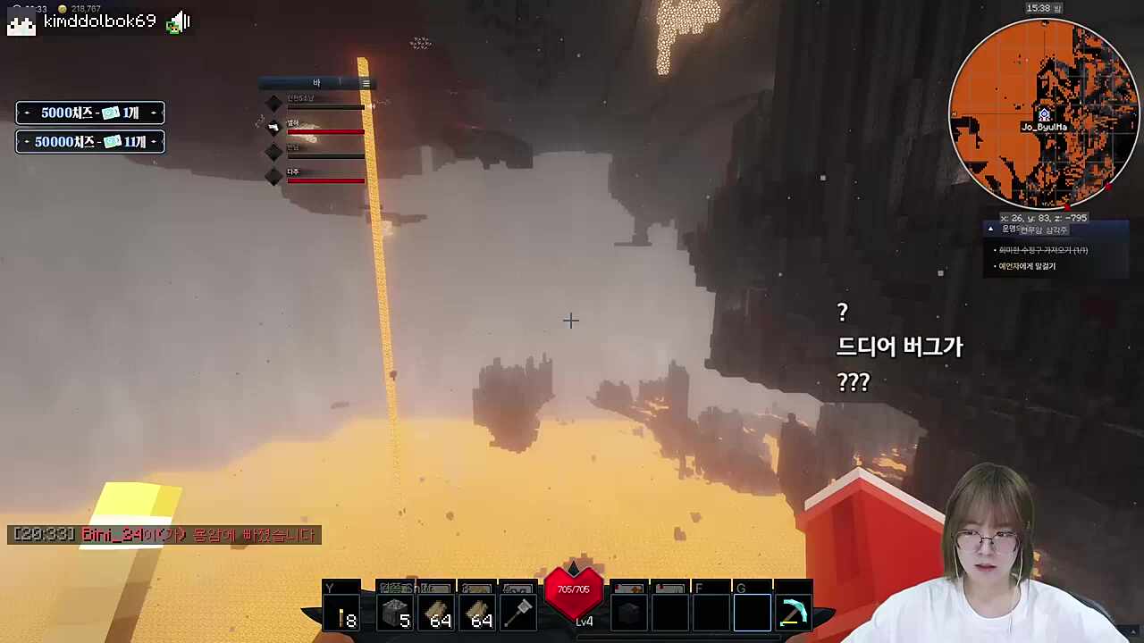 ㅑㅑㅑㅑㅑㅑㅑㅑ