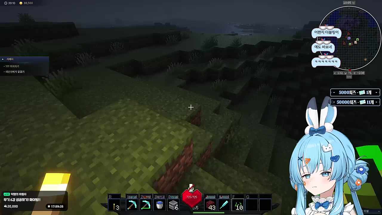 귀여워죽을거같애액