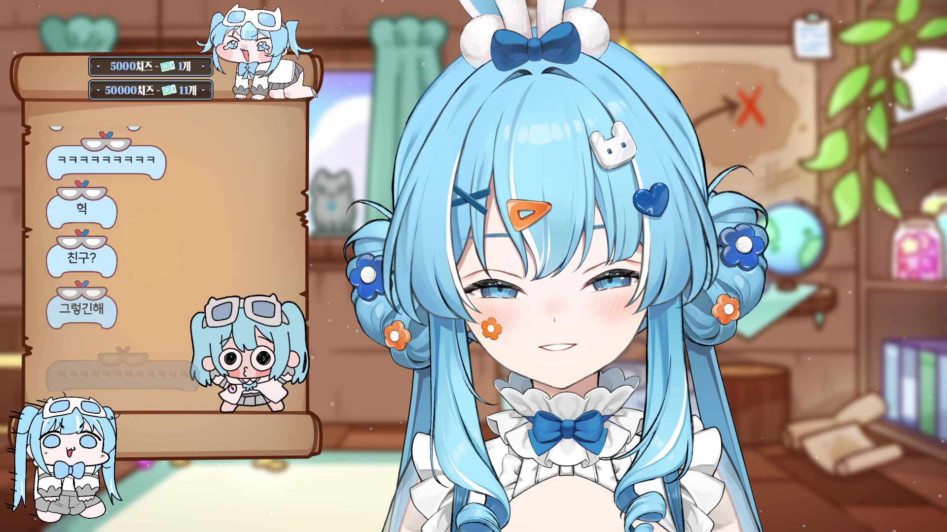 근데 남들은 안쉬어