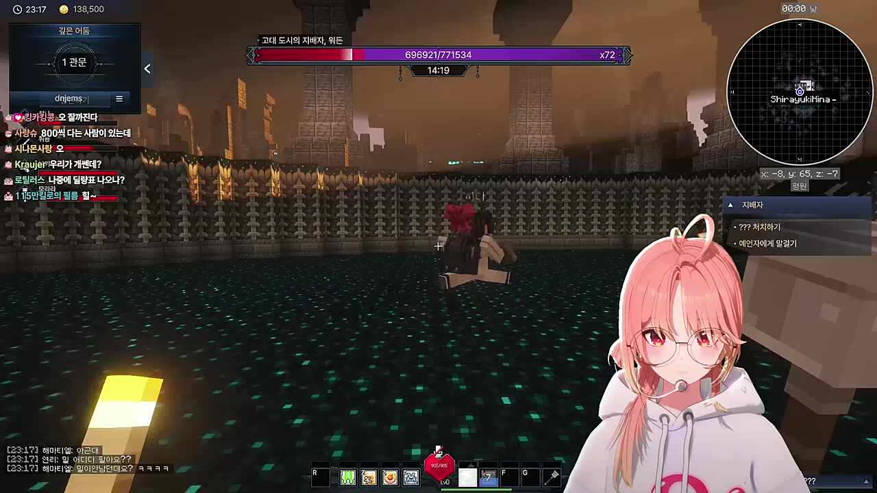 픽크타2 보스 레이드