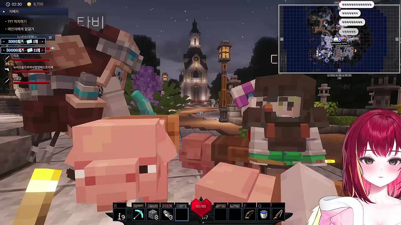 다비야 타비야 / 너도 불륜 했잖아!!!