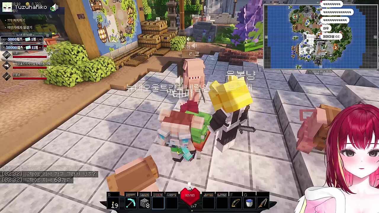 와앙 같이 비비장 ㅋㅋ