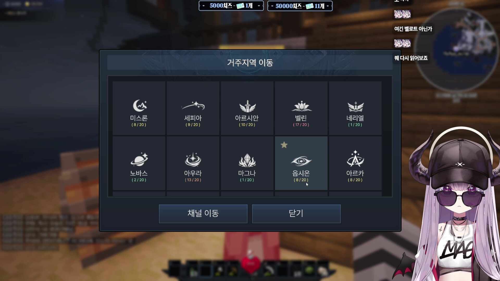 세팅 일찍 끝나서 30분 일찍킴