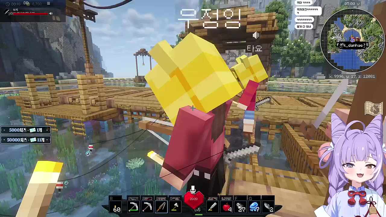 낚싯대 부서져따 회의하까?