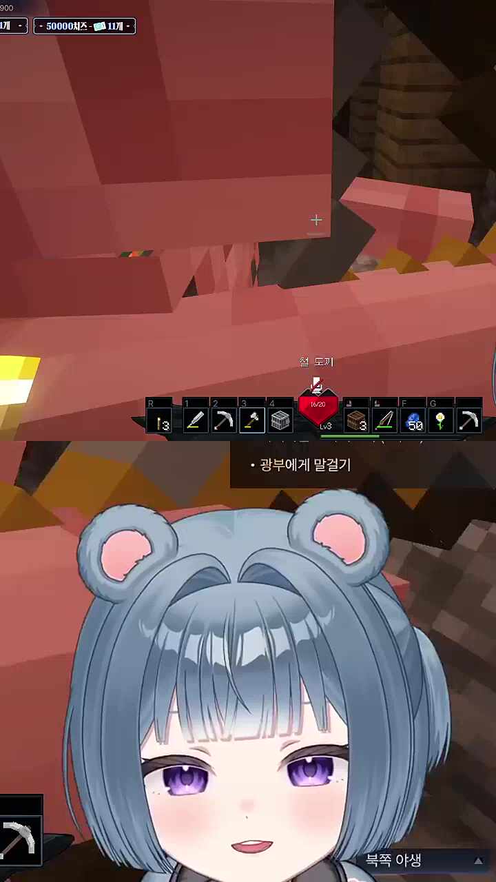 공포게임보다 무서워하는 리액션