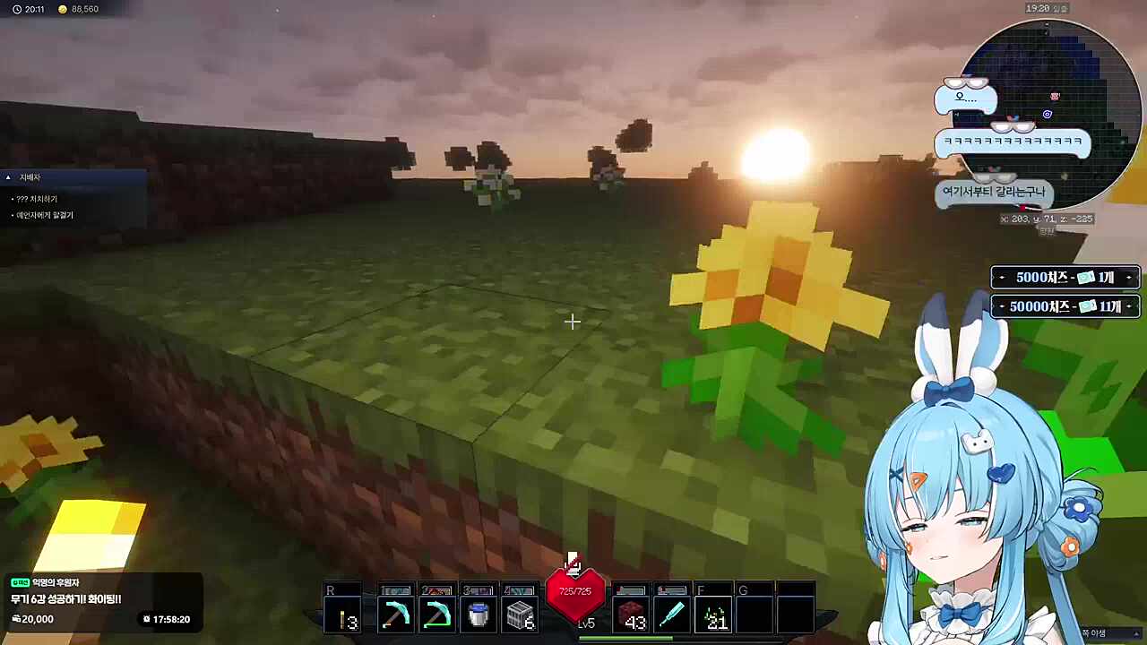 슴부심은 역시 정히나